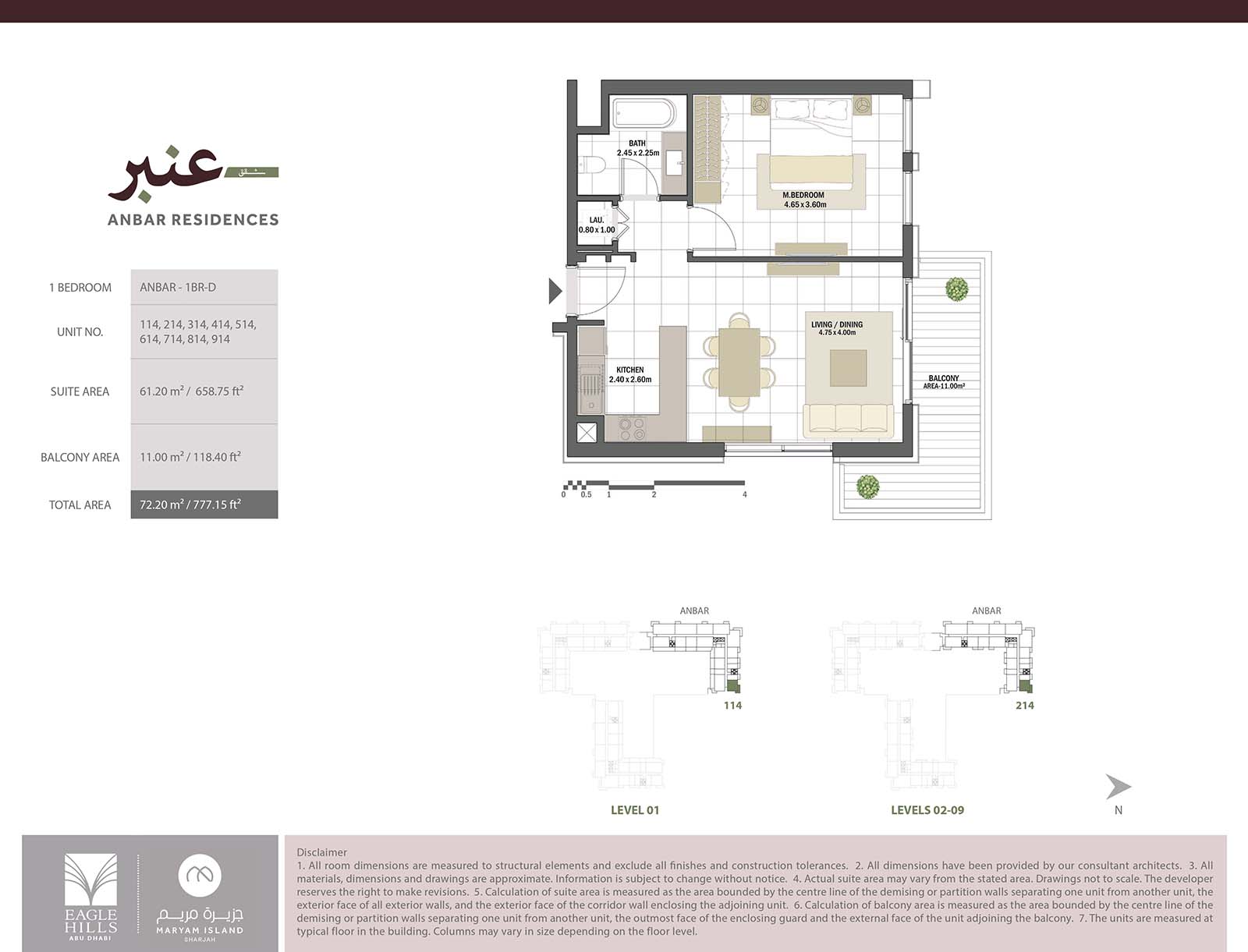 2 Bedroom