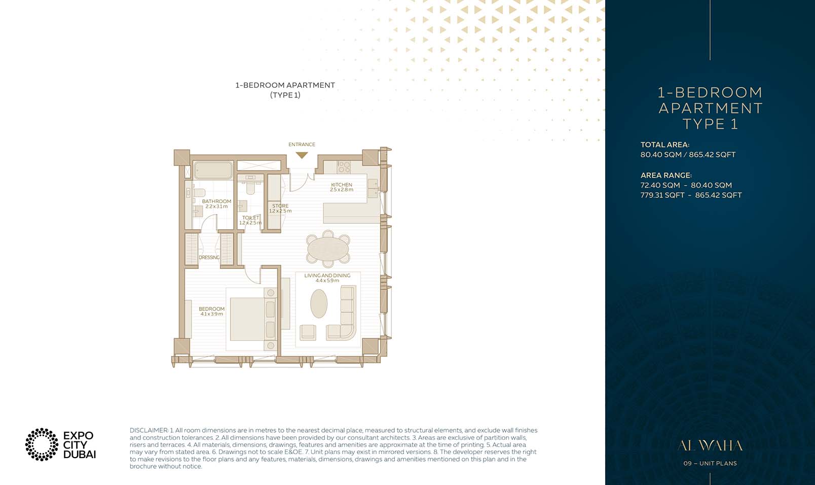 1 Bedroom