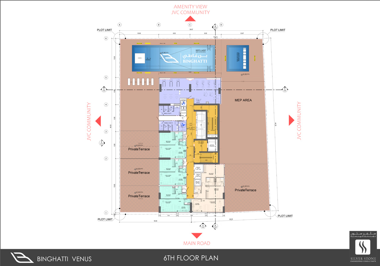2 Bedroom