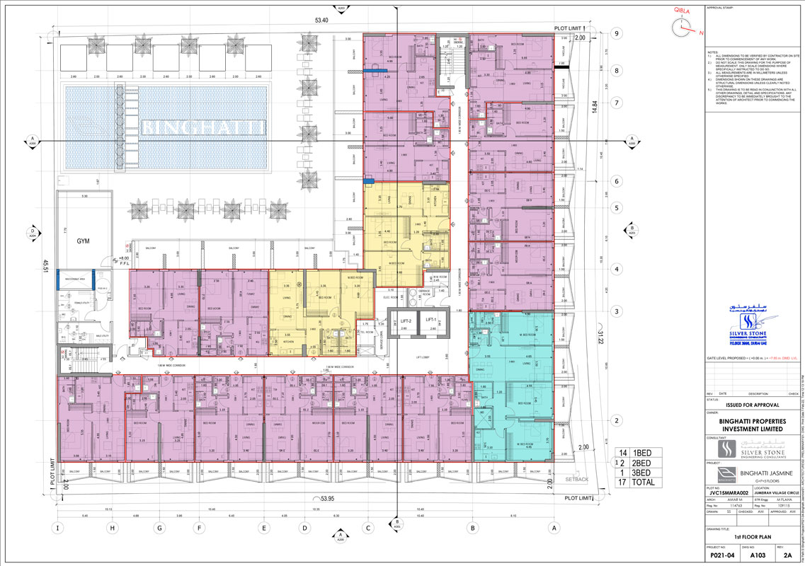 1 Bedroom