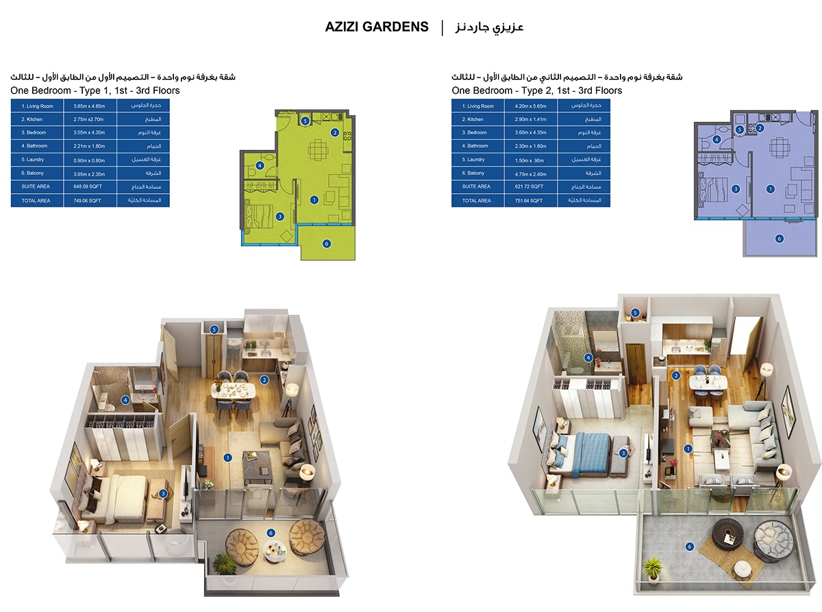 1 Bedroom