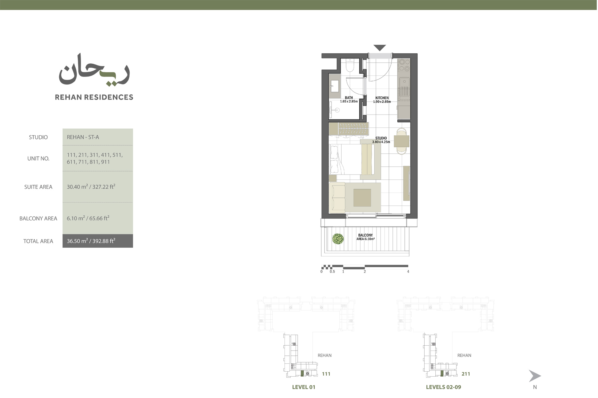 1 Bedroom