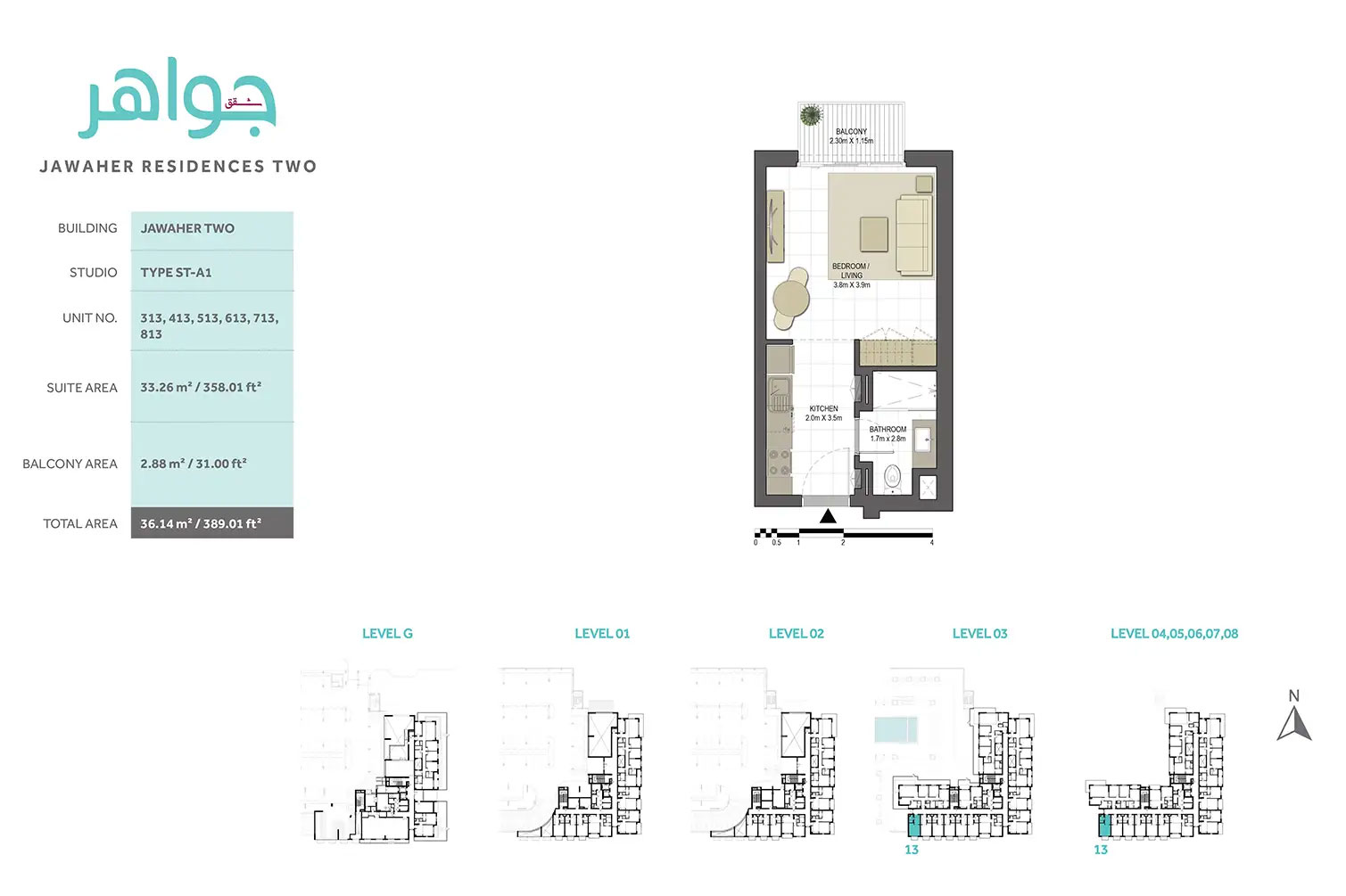 1 Bedroom