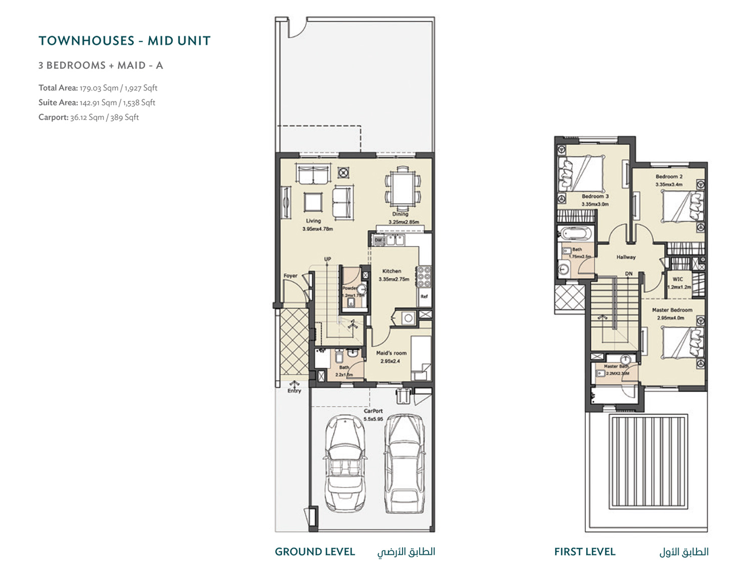 2 Bedroom