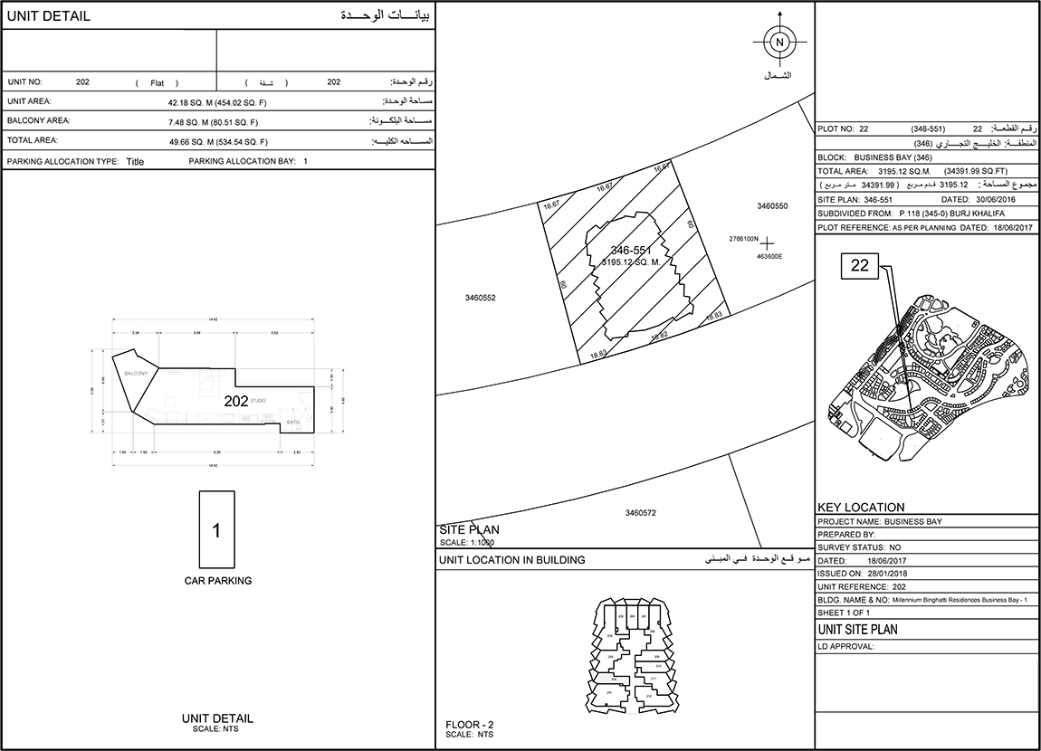 1 Bedroom