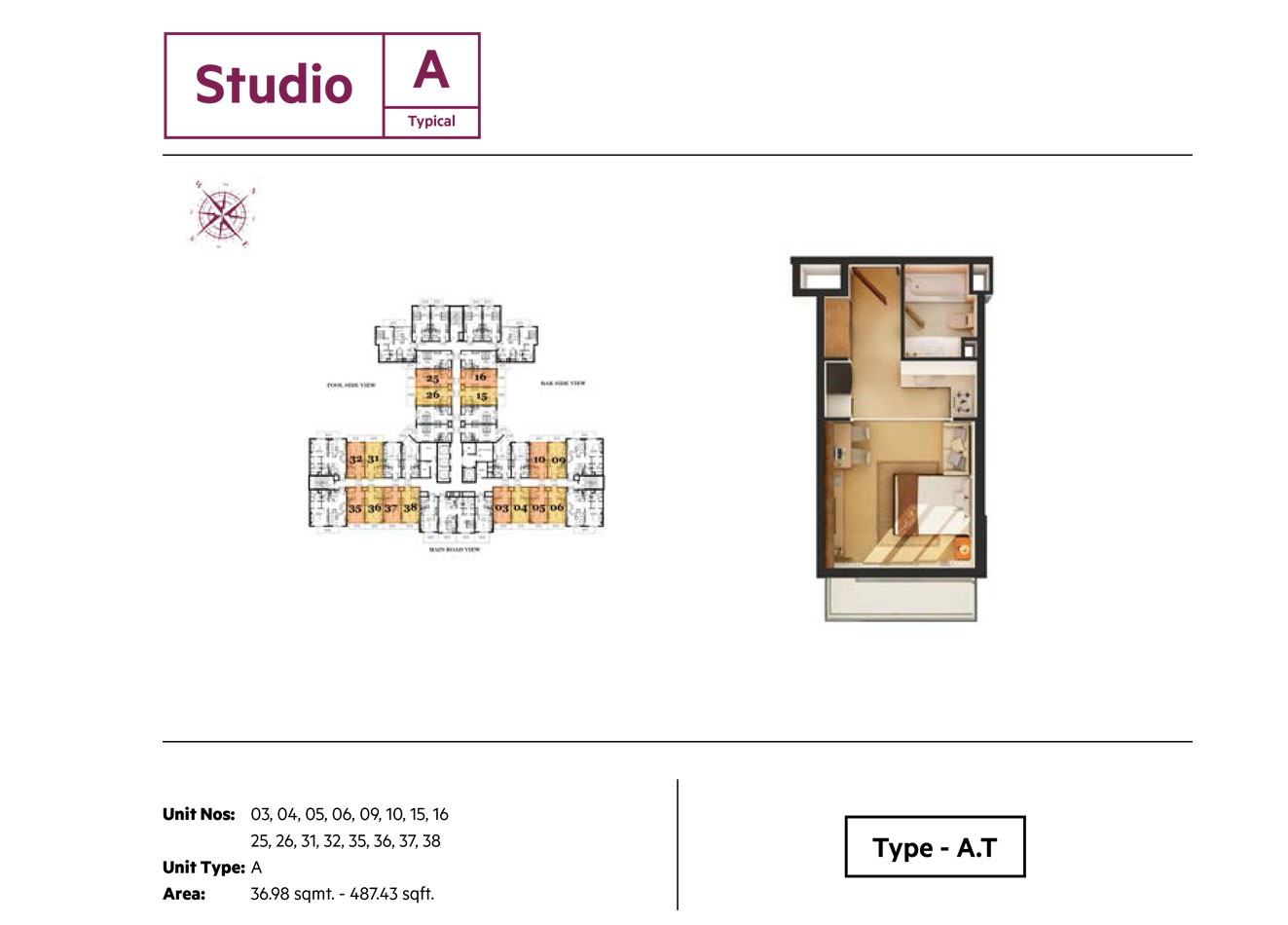 1 Bedroom