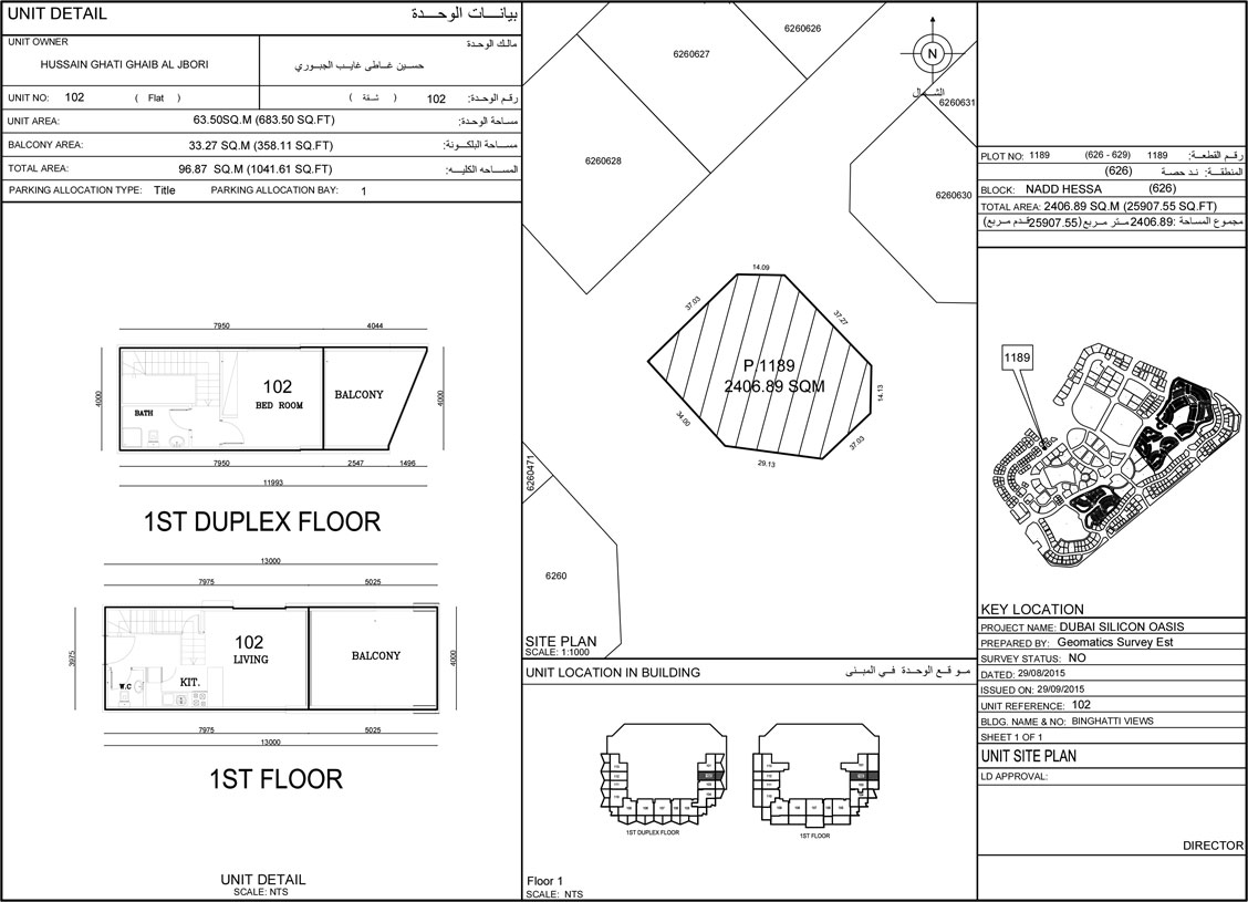 1 Bedroom