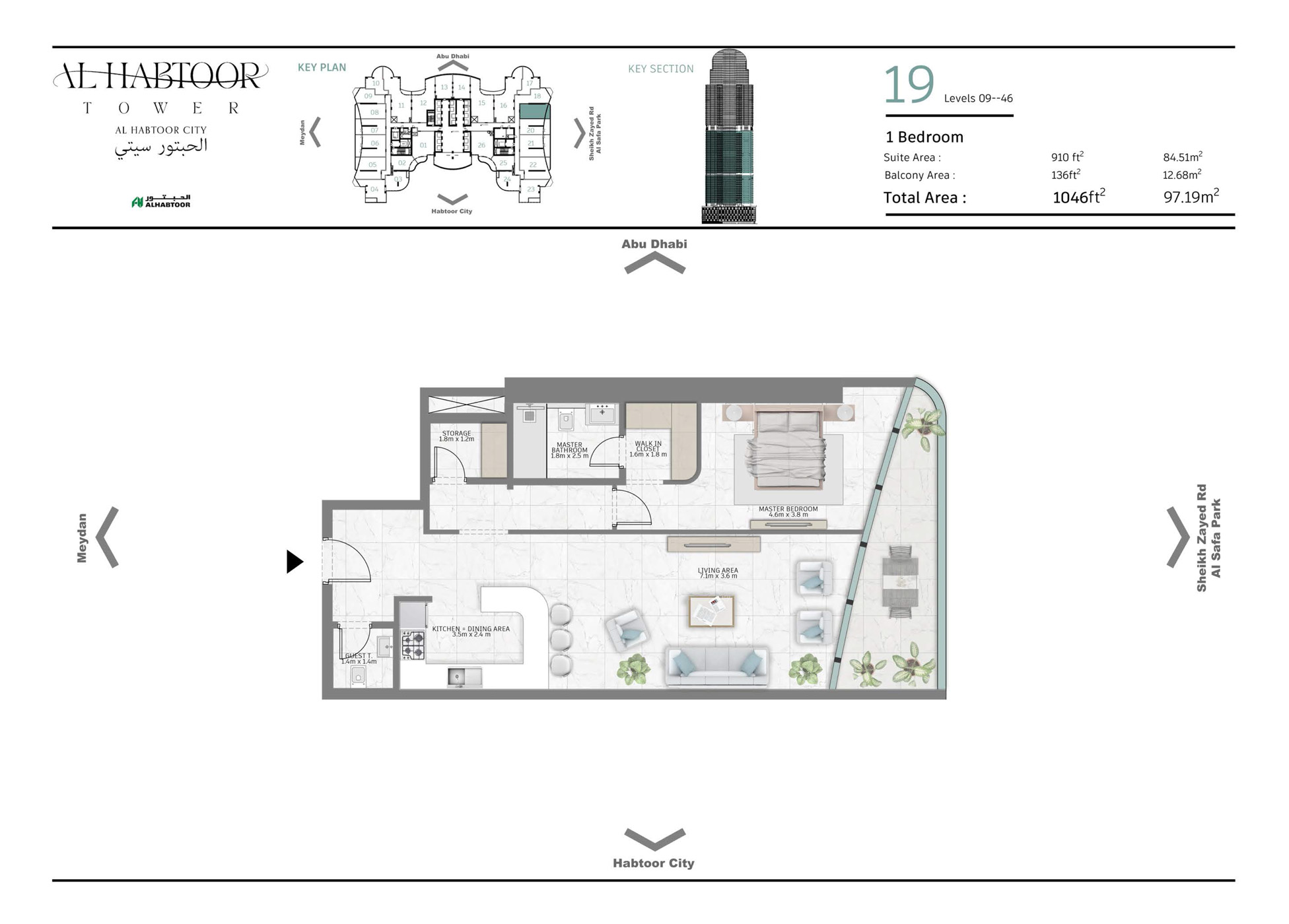 1 Bedroom
