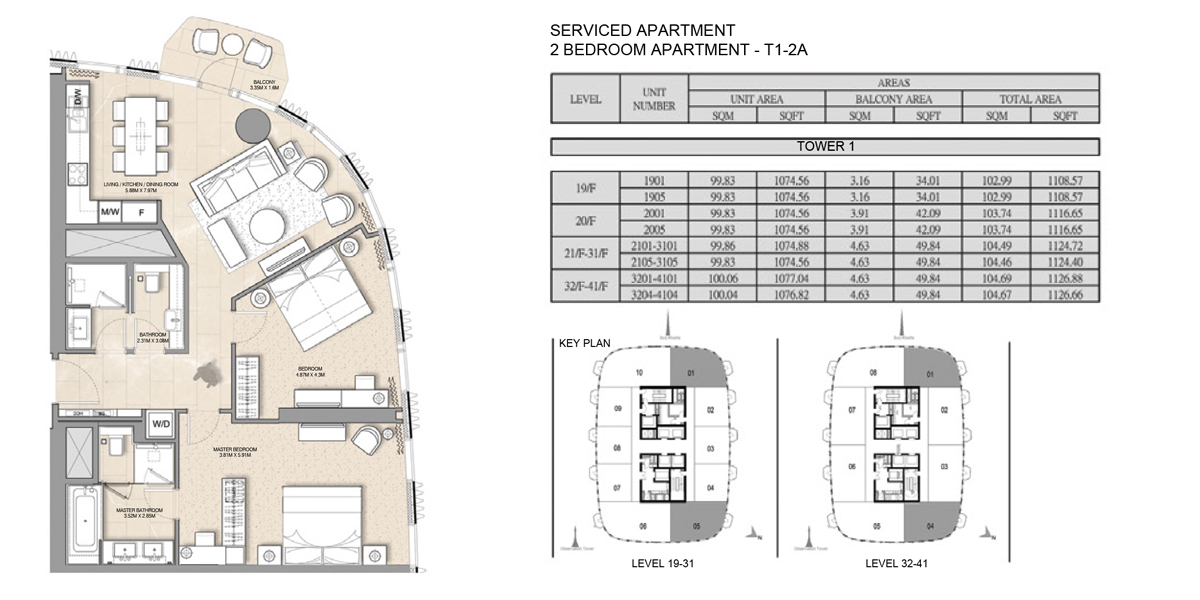 2 Bedroom