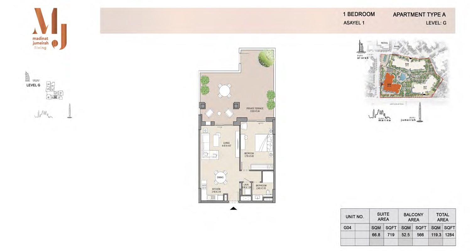 2 Bedroom