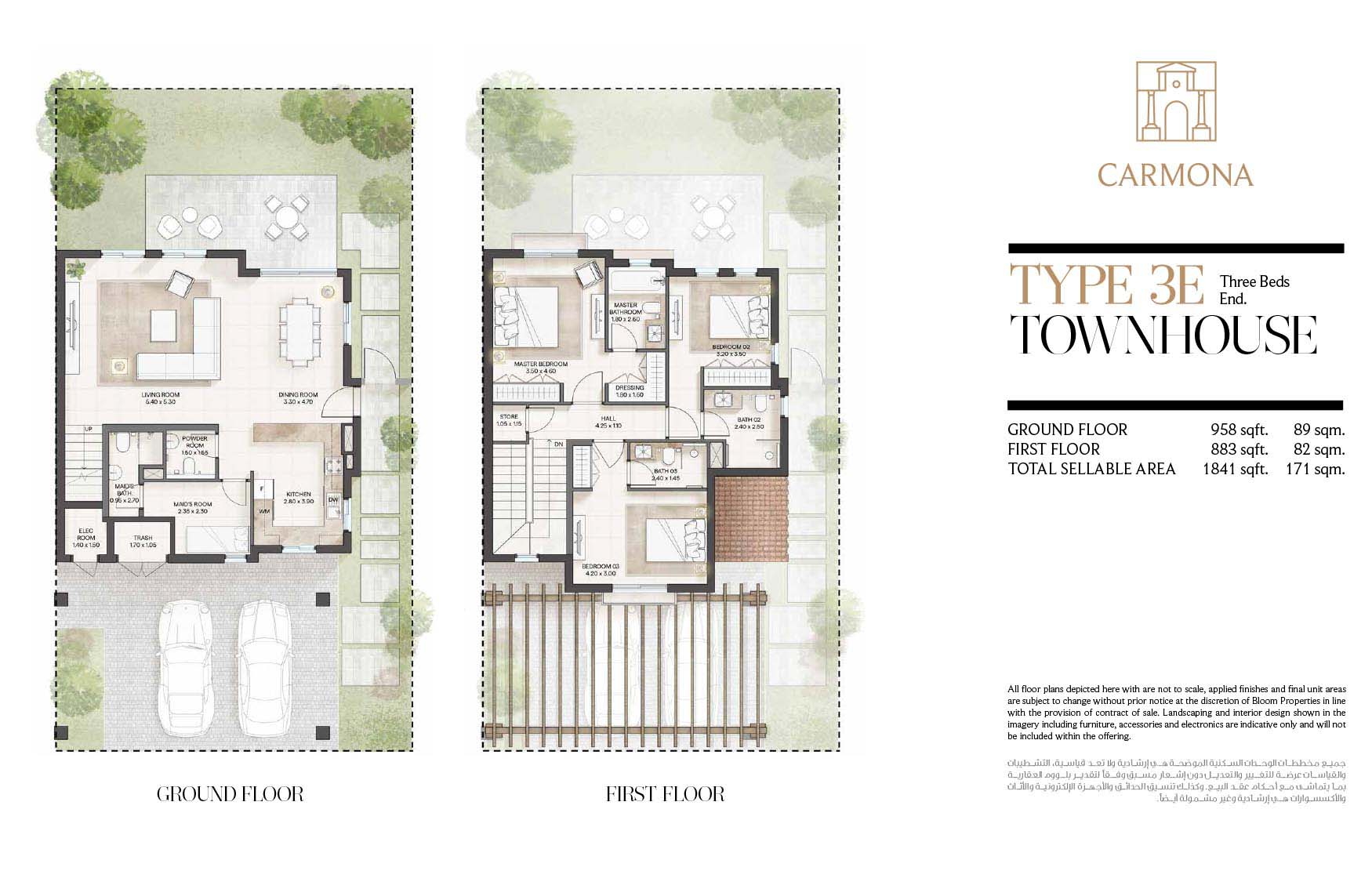 2 Bedroom