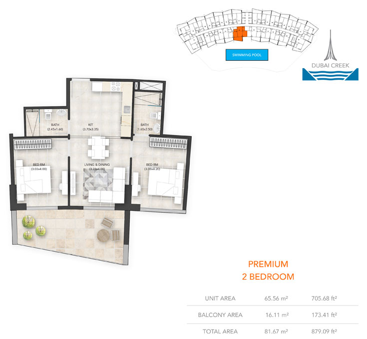 2 Bedroom