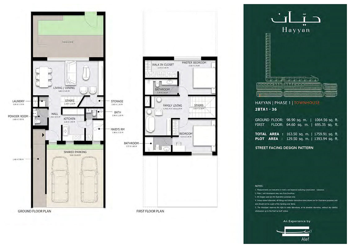 1 Bedroom
