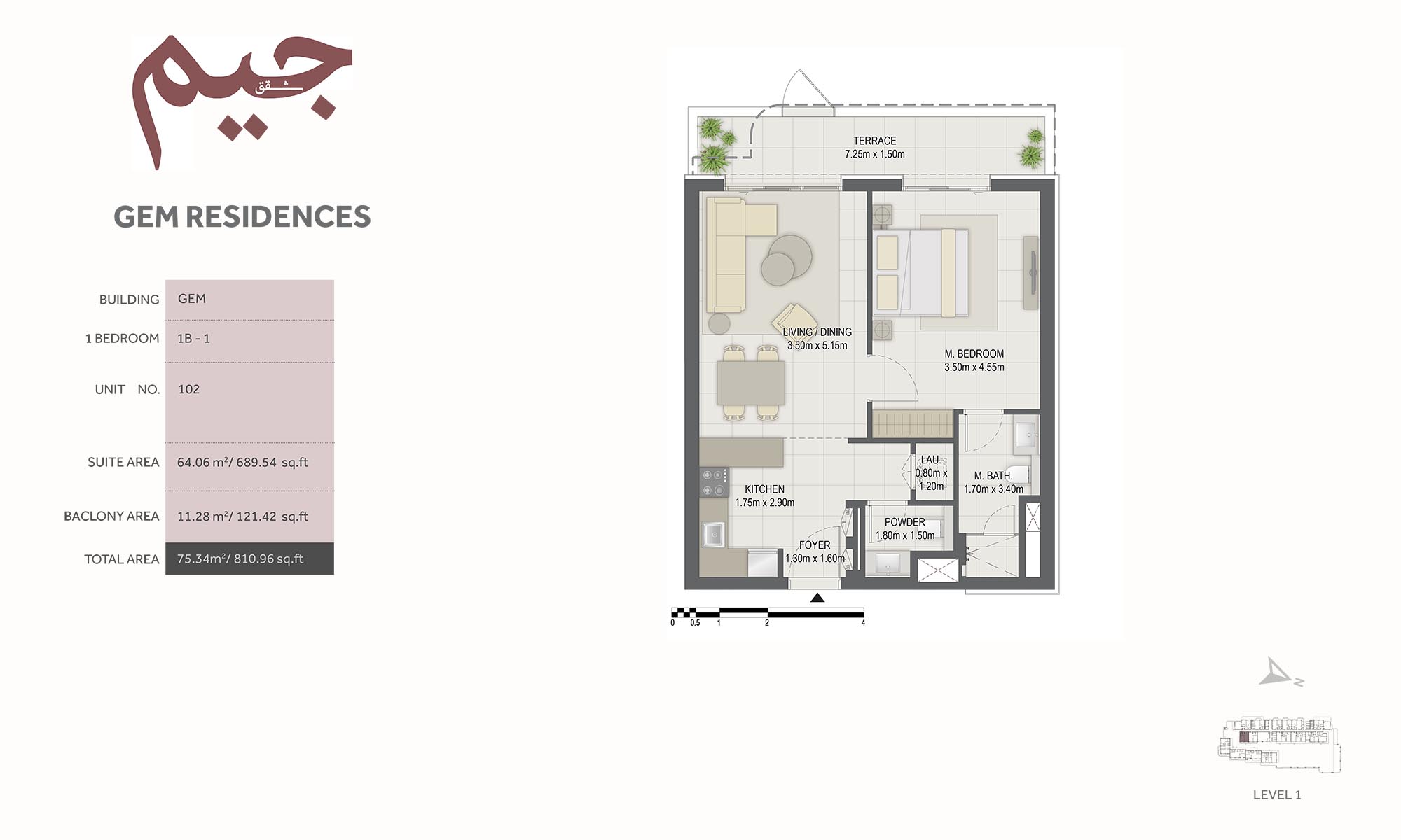 1 Bedroom