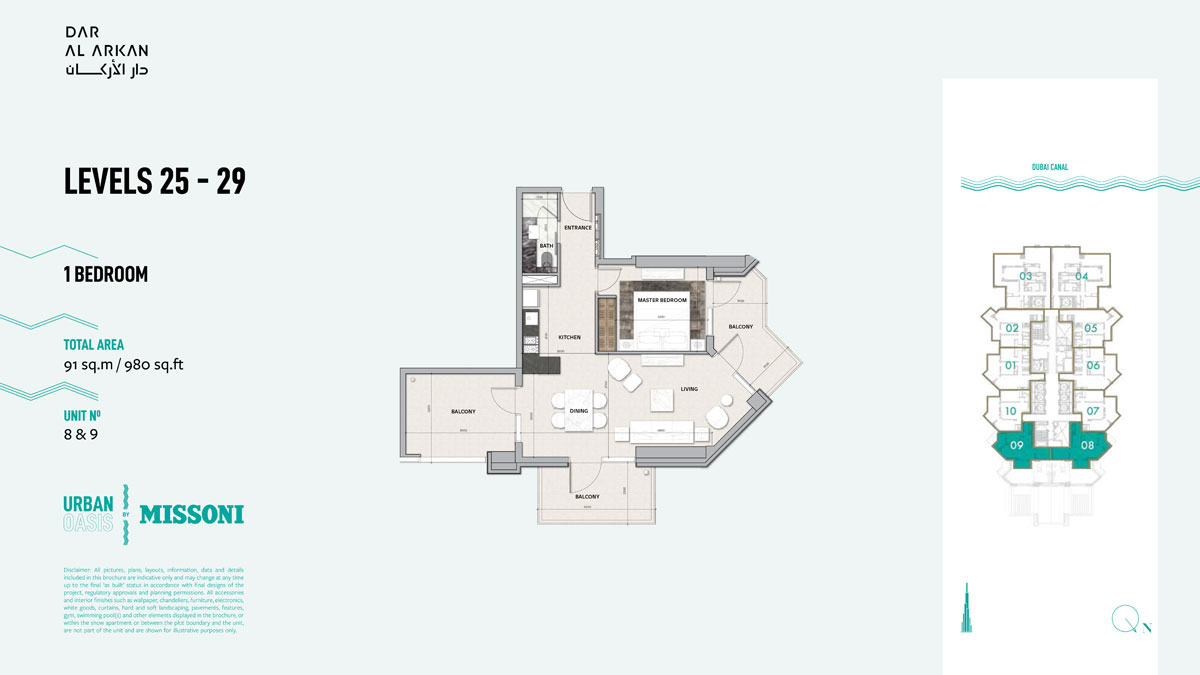 2 Bedroom