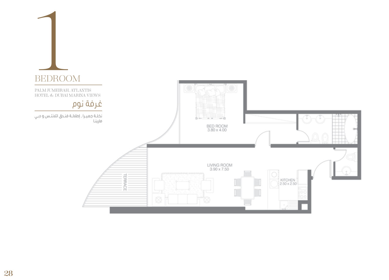 1 Bedroom