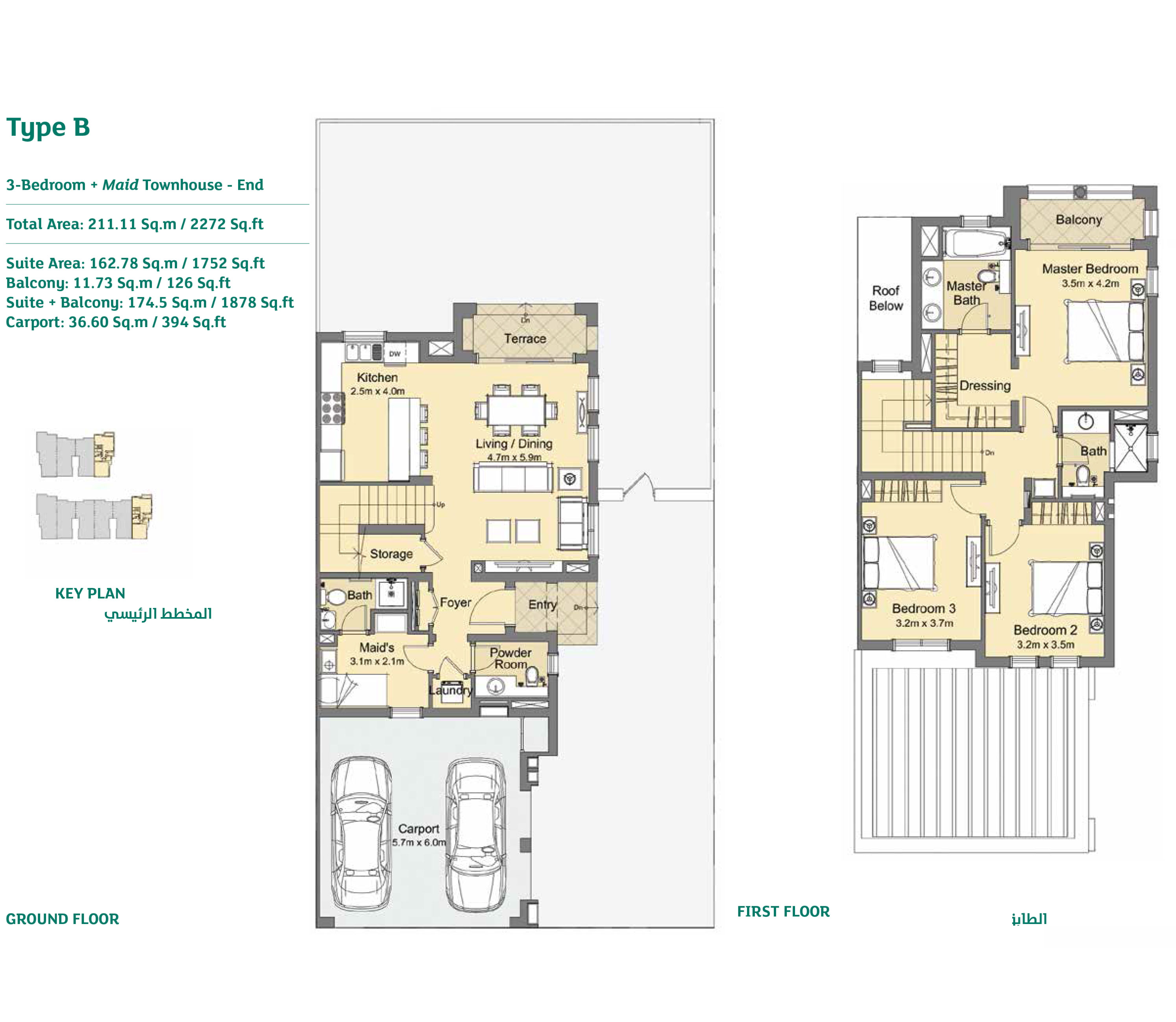 2 Bedroom